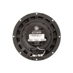 ParlantesDLS M-226 6.5 pulgadas coaxiales / 50RMS TW MYLAR