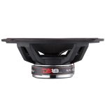 PARLANTES DS18 EXL-SQ6.9 6x9 PULGADAS / 2 Vias / 160RMS / 3 Ohms