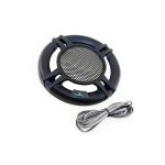 PARLANTES MAVERICK 10525 / 5,25 PULGADAS / COAXIALES / 2 VIAS