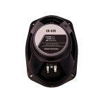 PARLANTES OREGON OR-69X / 6.9 PULGADAS / 5 VIAS / 120WRMS