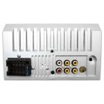 ESTEREO DOBLE DIN BLAULINE BCM-490 / 7 PULGADAS
