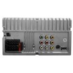 ESTEREO DOBLE DIN BLAULINE BCM-750 / 7 PULGADAS