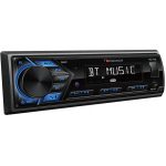 ESTEREO NAKAMICHI NQ711 / USB / BLUETOOTH / 5 BANDAS / 2 PARES RCA