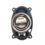 Parlantes AUDIOPIPE CSL-4602R 4X6 Pulgadas 150w 2 Vías