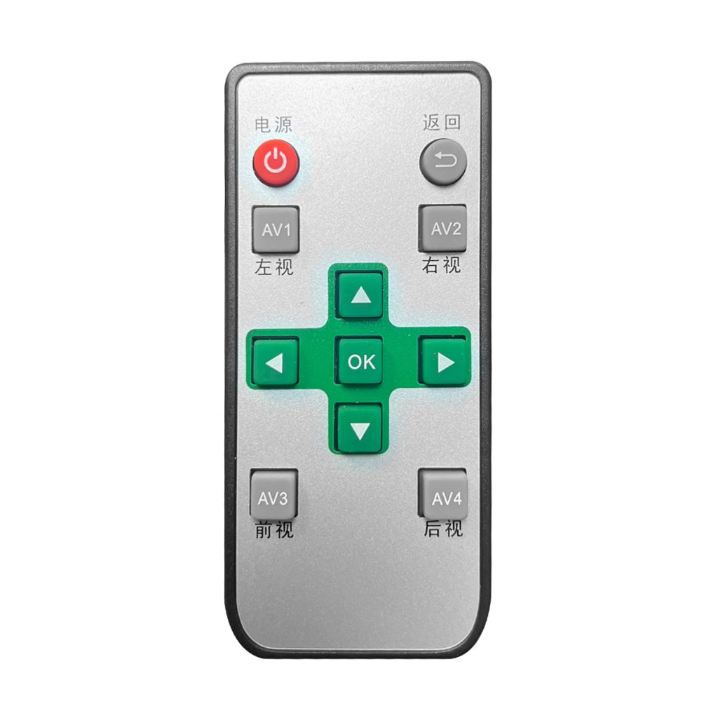 Guardtex Gtm-4 Kit Camión Display + 4 Cámaras HD – imagen 4