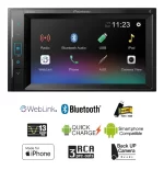 Estereo Pioneer Dmh-A245bt Bluetooth Pantalla Touch Color Negro