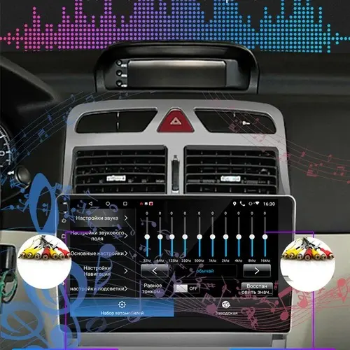Pantalla Multimedia Peugeot 307 9 Pulgadas Android 4+64gb – imagen 4